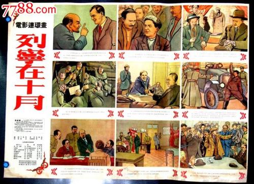 办理朝鲜身份证KYC认证资料