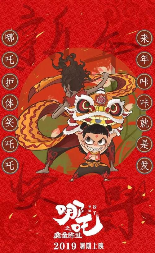 澳门镜湖护理学院硕士offer